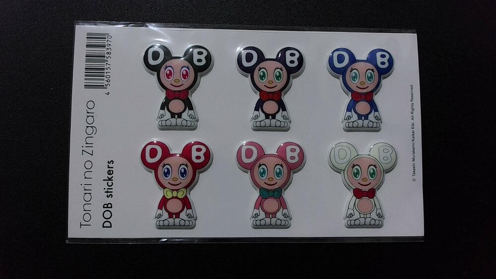 Takashi Murakami DOB Puffy Sticker